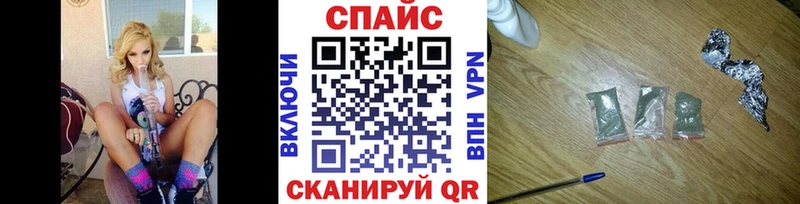 OMG   как найти наркотики  Харовск  БУТИРАТ 99% 