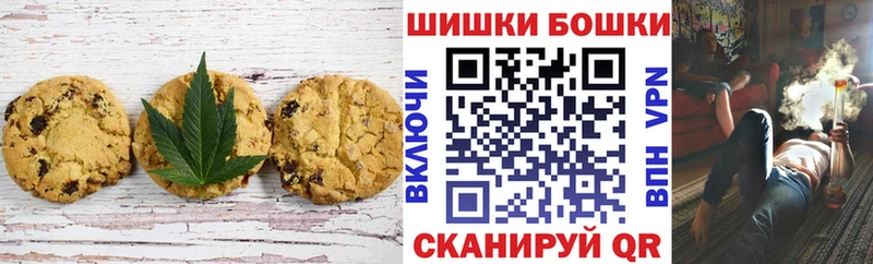 как найти закладки  Харовск  MEGA рабочий сайт  Еда ТГК конопля 