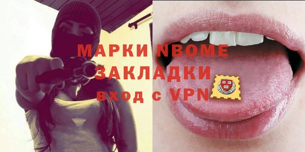 крисы Арсеньев