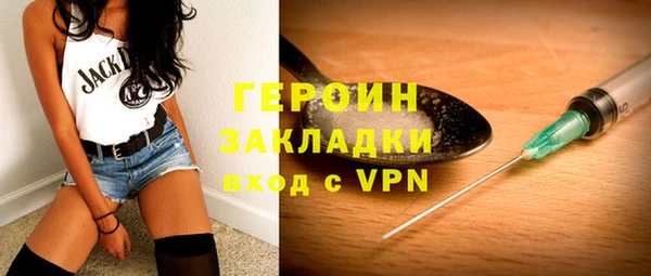 соль ск Аркадак