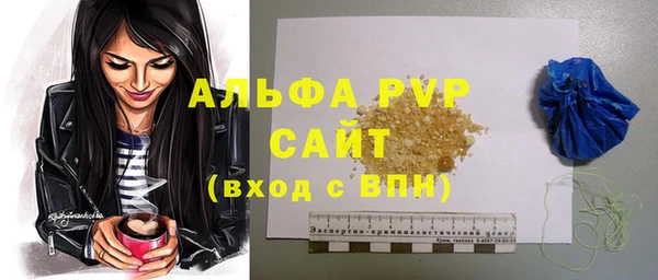 ECSTASY Армянск