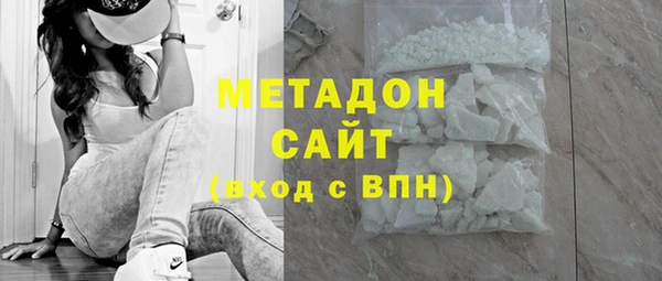 крисы Арсеньев