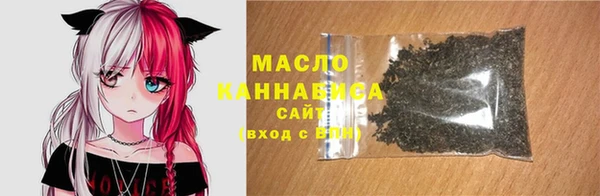 крисы Арсеньев
