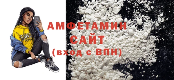 соль ск Аркадак