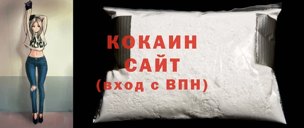 крисы Арсеньев