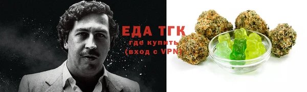 крисы Арсеньев