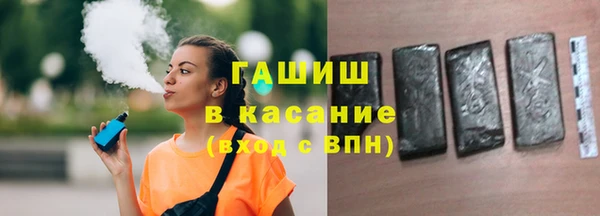 крисы Арсеньев