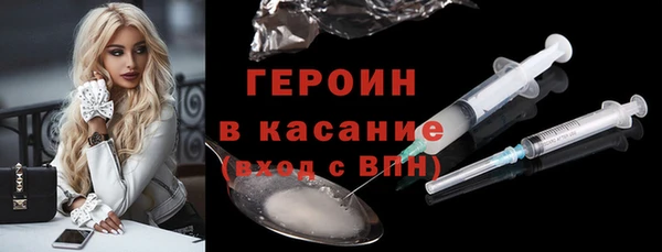 крисы Арсеньев
