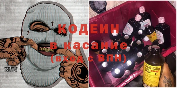крисы Арсеньев