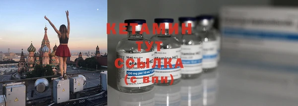 крисы Арсеньев