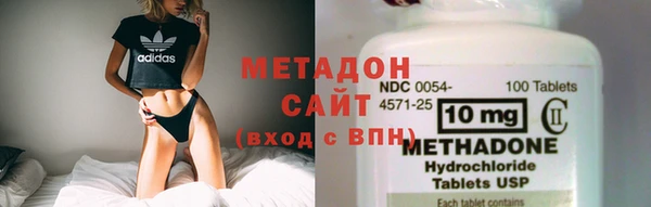 крисы Арсеньев