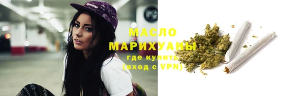 крисы Арсеньев