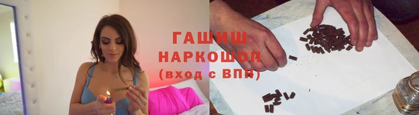 ECSTASY Армянск