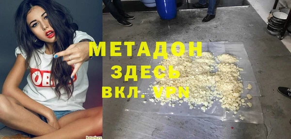 крисы Арсеньев