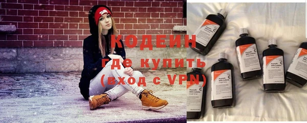ECSTASY Армянск