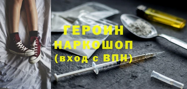 ECSTASY Армянск
