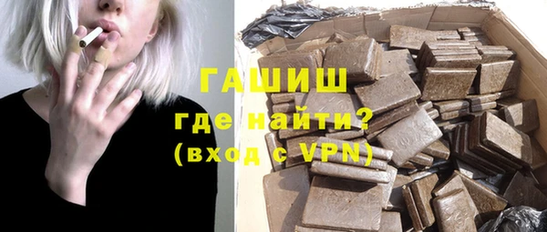 соль ск Аркадак