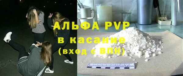 ECSTASY Армянск