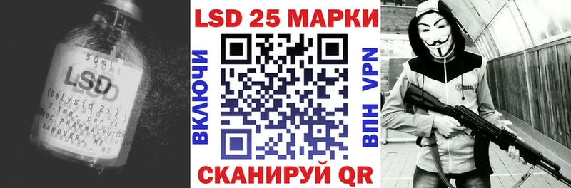 хочу   Харовск  ЛСД экстази ecstasy 