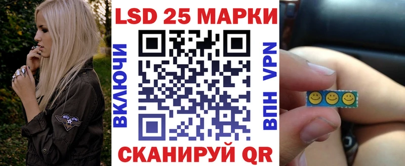 где купить наркоту  Харовск  Марки N-bome 1500мкг 